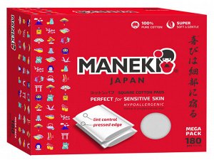 Подушечки ватные косметические прямоугольные с пресс линиями "Maneki" Lovely, в коробке