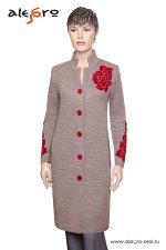 М-0696.Кардиган