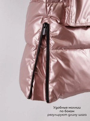 Пальто зимнее для девочки Amarobaby FANCY, пудровый