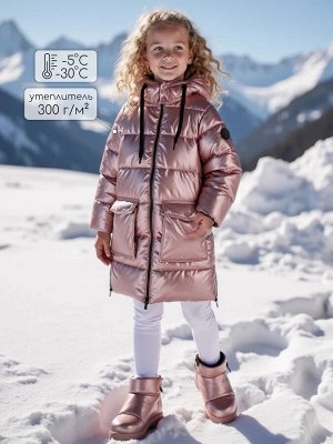 Пальто зимнее для девочки Amarobaby FANCY, пудровый