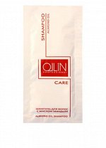 OLLIN CARE Шампунь против выпадения волос с маслом миндаля 10мл