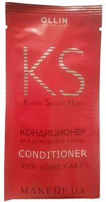 OLLIN Keratine System Home Кондиционер для домашнего ухода 10мл