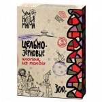 Хлопья цельнозерновые из полбы &quot;Умная мама&quot;, 300 гр