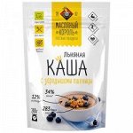 Каша льняная с зародышами пшеницы ?Масляный Король?, 300 гр