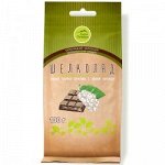 Шелколад (шелковица в шоколаде), 100 гр