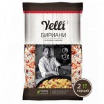 Рис Басмати с овощами Бириани Yelli, 120 гр
