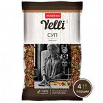 Суп гороховый Yelli, 130 гр
