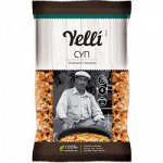 Суп с булгуром &quot;Турецкий&quot; Yelli, 120 гр