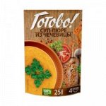 Суп-пюре из чечевицы Готово!, 250 гр