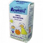 Смесь без глютена Белый хлеб Гарнец, 600 гр