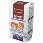 Крупка без глютена гречневая Гречневая манка Гарнец, 450 гр
