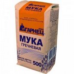 Мука гречневая Гарнец, 500 гр