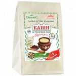 Каша нутовая &quot;Вкусное дело&quot;, 175 гр