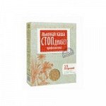 Каша льняная &quot;Стоп Диабет&quot;, Компас Здоровья, 400 г
