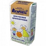 Мука рисовая цельнозерновая Гарнец, 500 гр