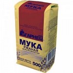 Мука ржаная цельносмолотая Гарнец, 500 гр