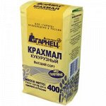 Крахмал кукурузный Гарнец, 400 гр