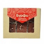 Бурфи &quot;Клубничные&quot; с БИО клубникой, 130 гр