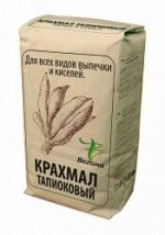 Крахмал тапиоковый Вегана, 300 гр