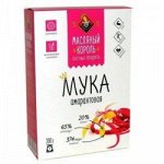 Мука амарантовая «Масляный Король», 300 гр