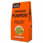 Семена тыквы очищенные (Orange Pumpkin), Компас Здоровья, 70 г