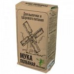 Мука полбяная Вегана, 400 гр