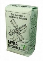 Мука гороховая Вегана, 400 гр
