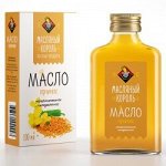 Масло горчичное 100% «Масляный Король», 100 мл