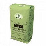 Мука пшеничная цельнозерновая Вегана, 700 гр