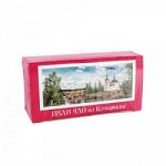 Иван-чай с душицей в пакетиках, 30 гр