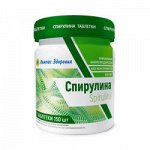 Спирулина (таблетки), Компас Здоровья, 75 г