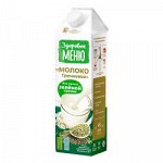 Молоко гречневое, Здоровое меню, 1 л