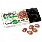 Живица таежная кедровая, 5 шт х 0,8 гр