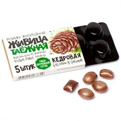 Живица таежная кедровая, 5 шт х 0,8 гр