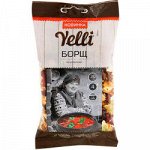 Борщ по-украински Yelli, 60 гр