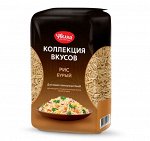 Рис Бурый 500 гр.