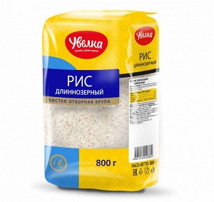 Увелка Рис длиннозерн. шлифован. 800г