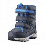 Обувь Lassietec® boots, Boulder