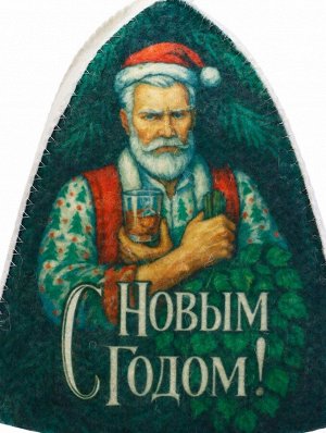 Шапка для бани и сауны, с принтом «С новым годом! Дед Мороз с веником и бокалом », полиэфир 70%, шерсть 30%, «Банная забава»