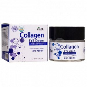 Ekel Collagen Eye Cream Увлажняющий крем для кожи вокруг глаз с коллагеном
