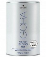 IG Vario Blond Powder Lightener PLUS 450g