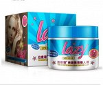 BioAqua Lazy осветляющий дневной крем на витаминной основе