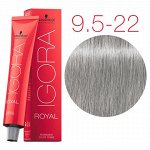 Igora Royal 9,5-22
