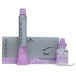 BONACROM Schwarz/black