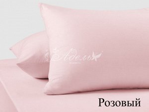 Наволочка трикотаж.70*70(2шт)розов.