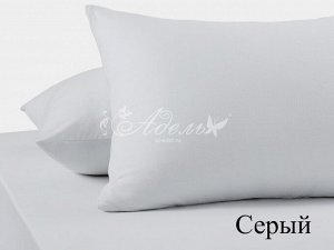 Наволочка трикотаж. 50*70(2шт)серый.