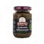 Кинто аджика абхазская из зеленого перца 190 гр