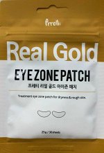 Антивозрастные патчи с золотом тканевые Prreti Real Gold Eye Zone Patch 30шт.(15 пар)