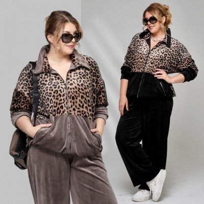 Леди Мари. Модно и тепло. Size+