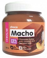 Chikalab Macho Шоколадная паста с кокосом и кешью